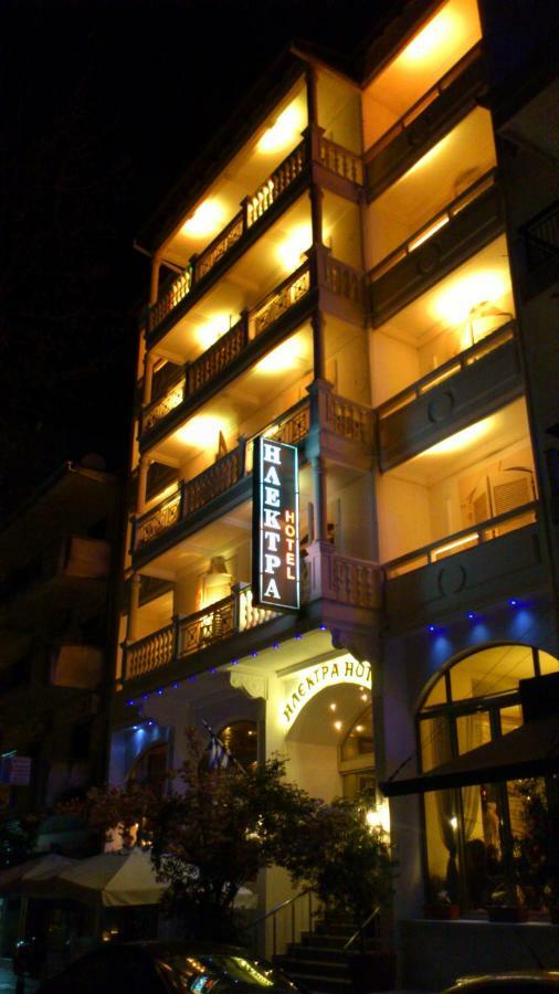 Hotel Electra Орестиада Экстерьер фото